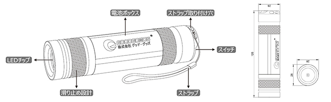 ES-03GIMG5.jpg