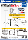 jd-002a-9.jpg