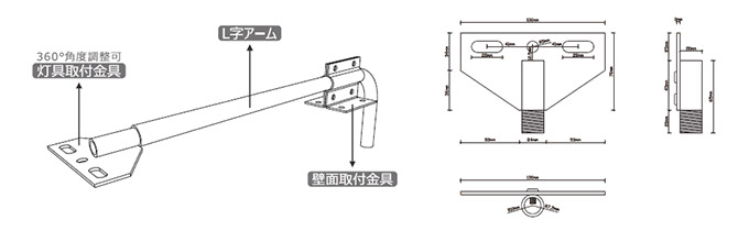 LD-30E