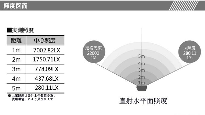 JP200WIMG4.jpg