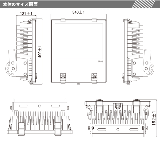 JP200WIMG6.jpg