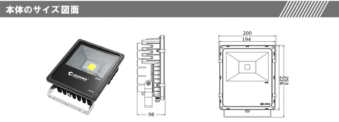 JP50WIMG3.jpg