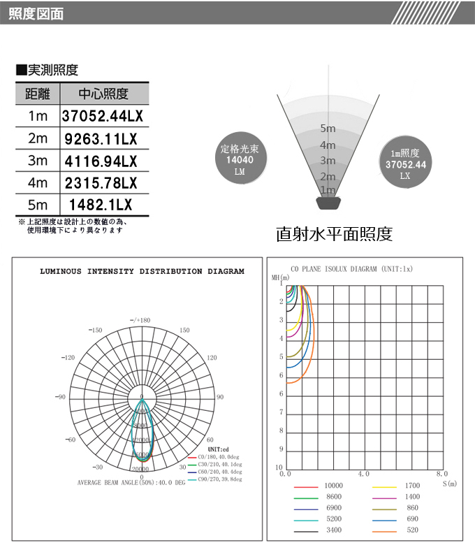 2018catalogue46.jpg