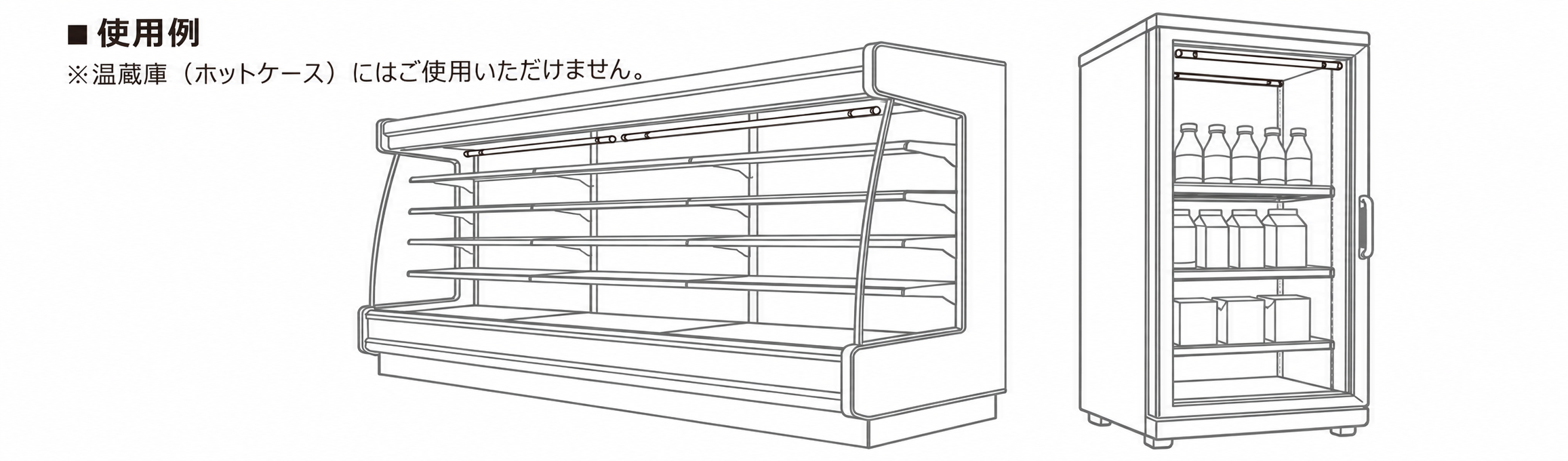 SL-58F50K