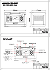 SPI-54AT-仕様.jpg