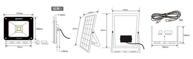 TYH-10Plineimage.jpg