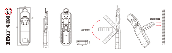 TYH-32LIMG16.jpg