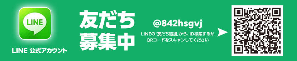 line_2.jpg