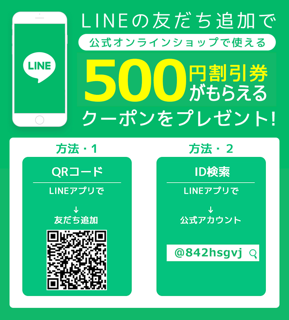 line_3.jpg