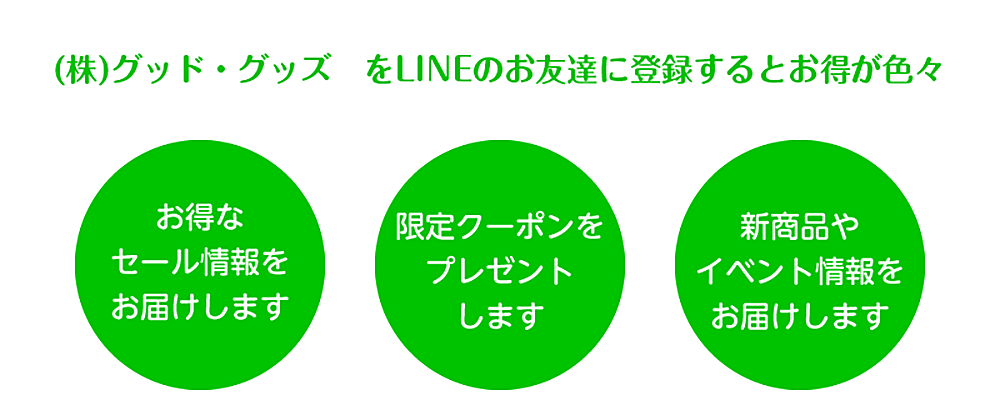 line_4.png