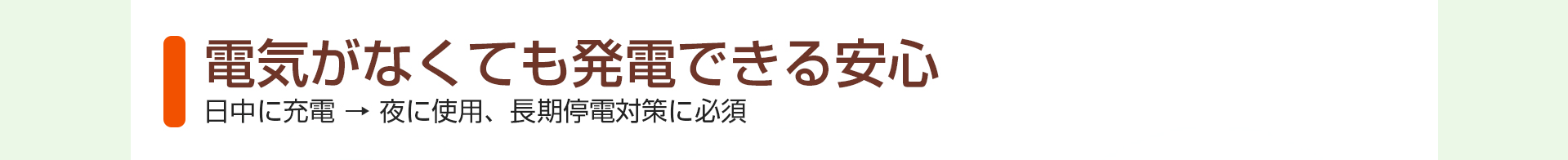 �ŵ����ʤ��Ƥ�ȯ�ŤǤ���¿�
