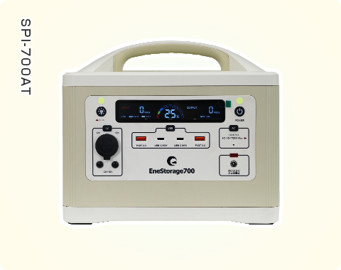 700W�ݡ����֥��Ÿ�