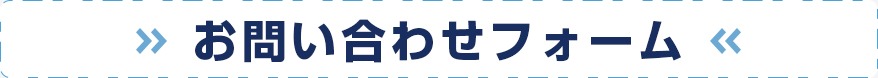 ���䤤��碌�ե�����