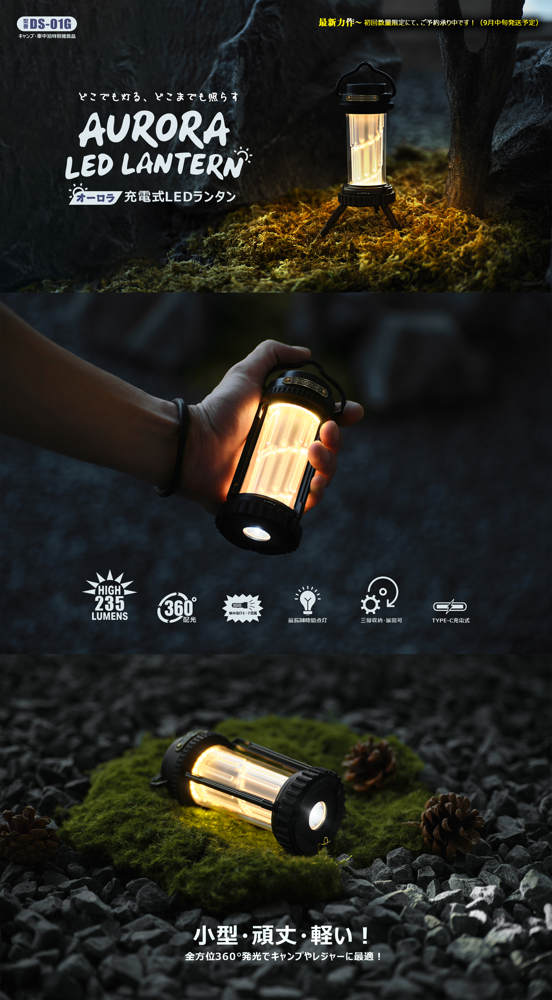 full-screen-01.jpg