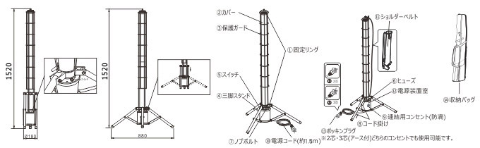 GD-H100B-sy.pdf