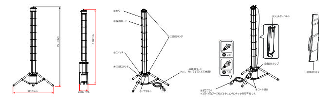 GD-L75G仕様図.pdf