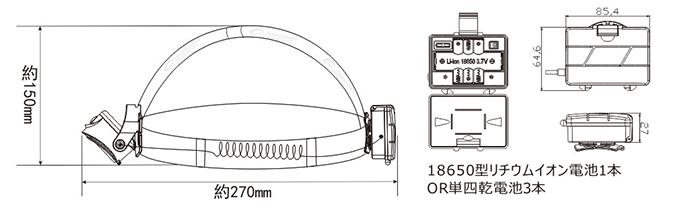 hl-50tr-5.jpg