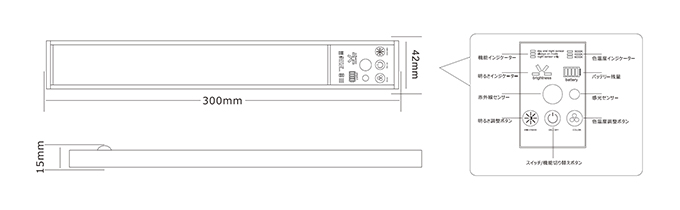 HM-84T仕様図1.jpg