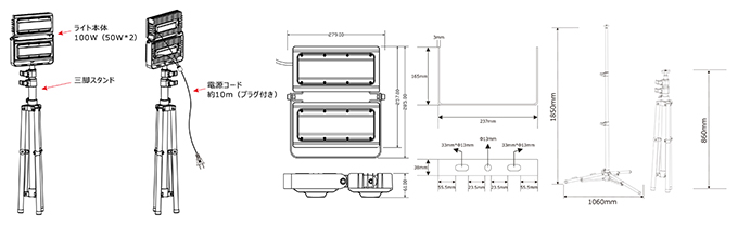 LG-200W