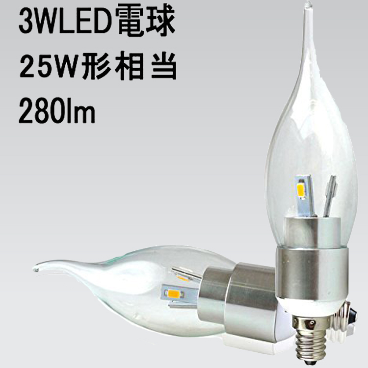 LED電球