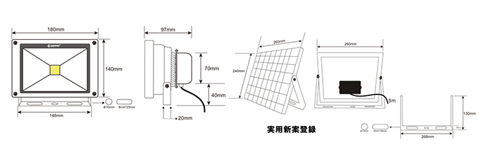 TYH-25Tlineimage.jpg