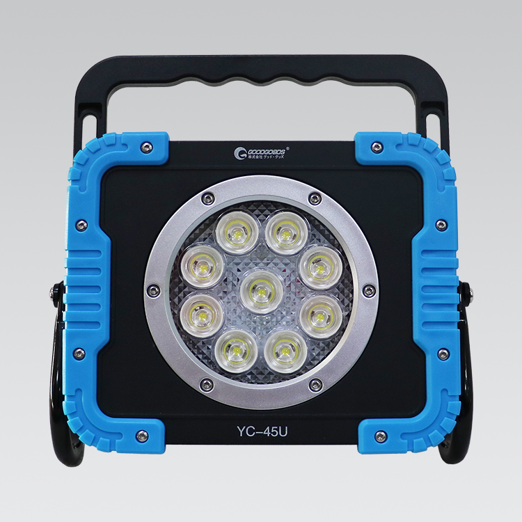 LED作業灯 YC-45U | LED照明製造・販売・開発・OEM・ODM （株）グッドグッズ
