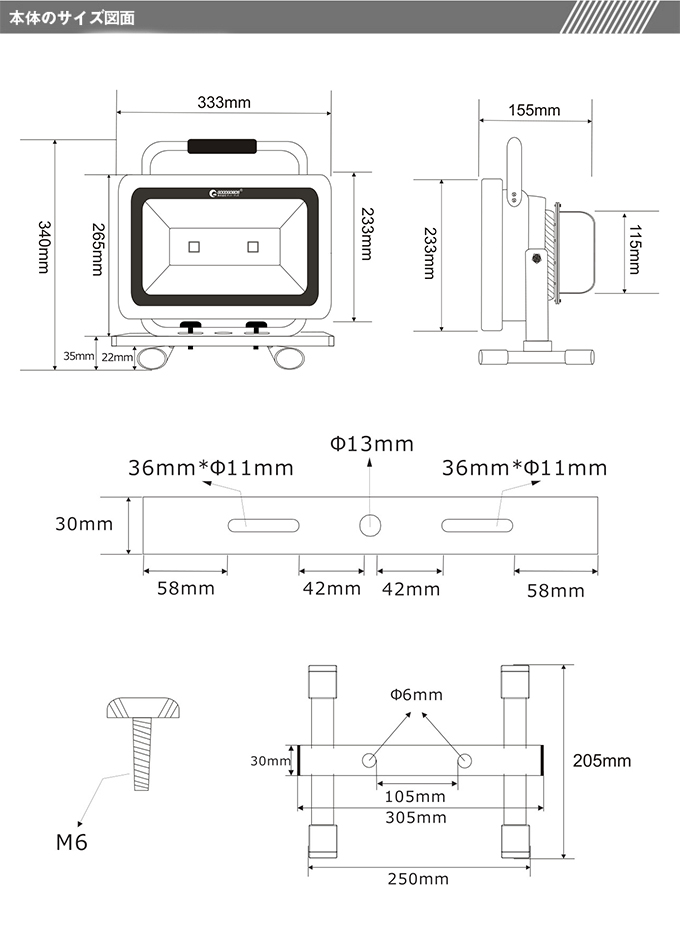 YC100W-2IMG10.jpg