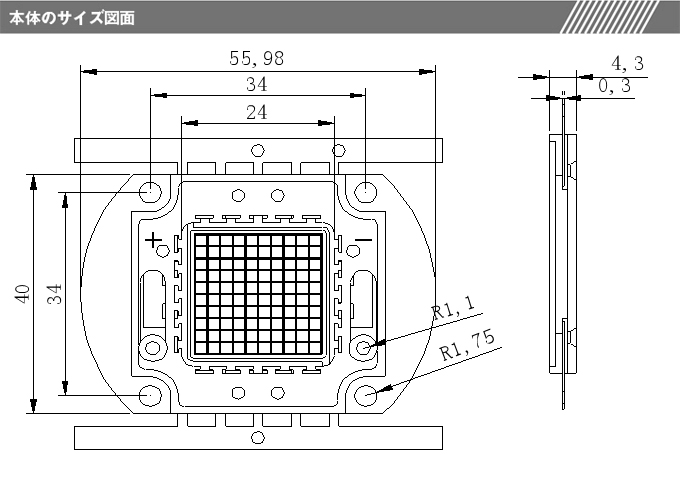 SMP06AIMG3.jpg